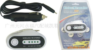 MP35Ƶ߷