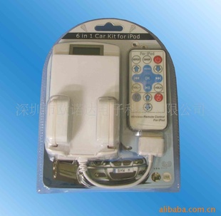 iphone4siphone5