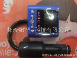 2012ڳֻԳMP3SDTFUSBɸֻ