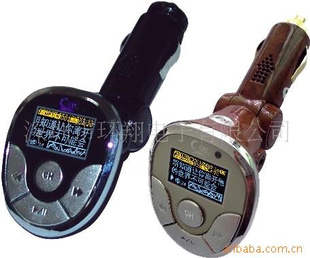 MP3HX-885