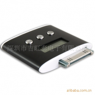 iPhone4/3GS/iPodƵ,IPHONEFM