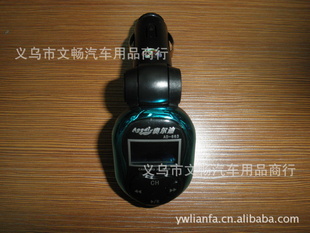 ڰ¶ȨMP3AD-663๦4G1