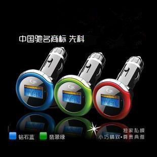 ȿAY-t68MP3ԭװ4GMP3쳵MP3