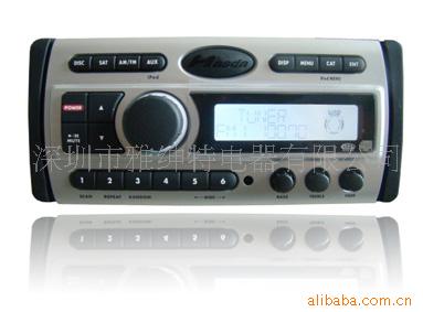 ˮCD/MP3H-1008mp3