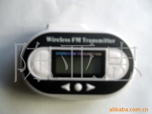 MP3