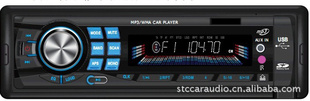 MP3STC-4000U