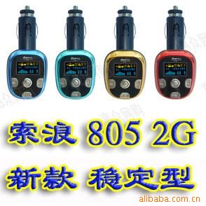 ¿MP3SL-805ң+