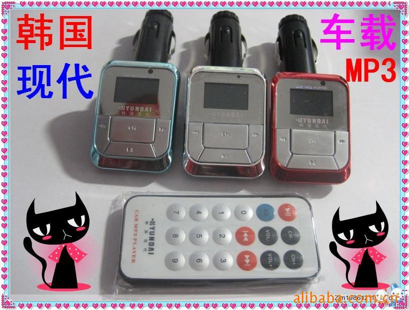 ִMP3C142Gңس