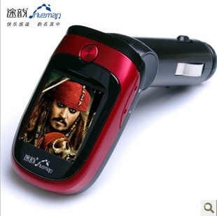 ;M868MP42G߱泵MP3