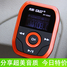 ȿƳMP3A550C4Gusb*ʽԭװ