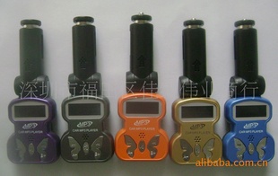 FM-082MP3CARMP3