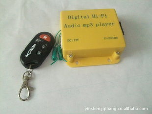 ĦгMP3