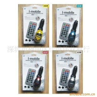 FM-112LED׿ǳ泵MP3MP3