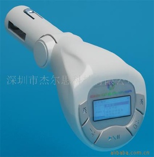 MP3(FM08-1)
