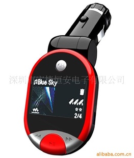 ֱȿ1.5糵MP3--A860