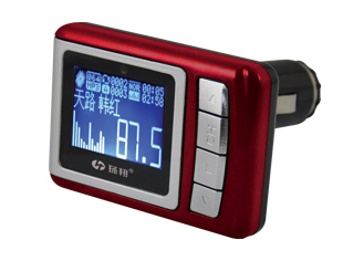 ¿MP3HX-806
