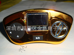 ڻǿԳMP3FC-B6
