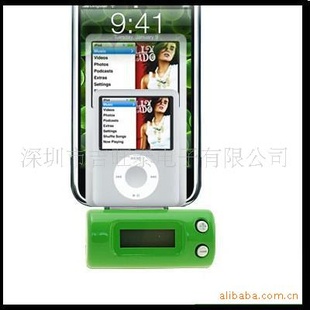 iPhone4/3GS&iPodclassicFM