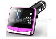 廪Ϲ⳵MP3,ֵӵ!!