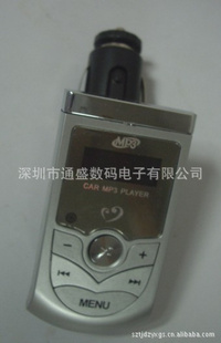 ¿СֻMP3ӭȲιۣ