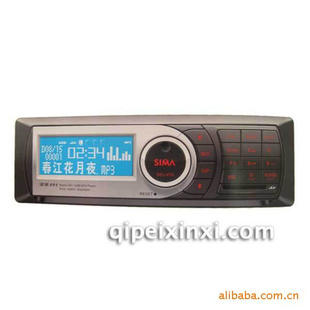 忨UR-891