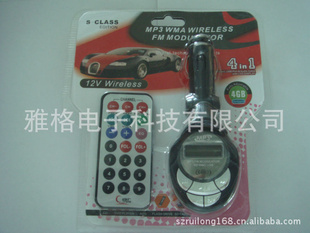MP3Ҳ忨MP3MP3MP3