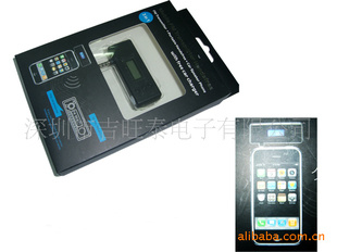 iPhone4/3GS&iPod&mp4FM