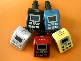 MP3