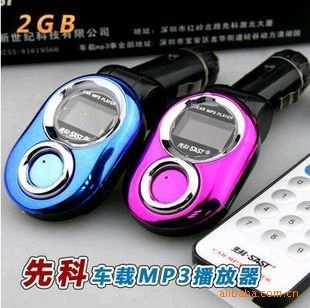MP3ȿA850BȿƳMP3