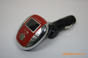 MP3HX-894