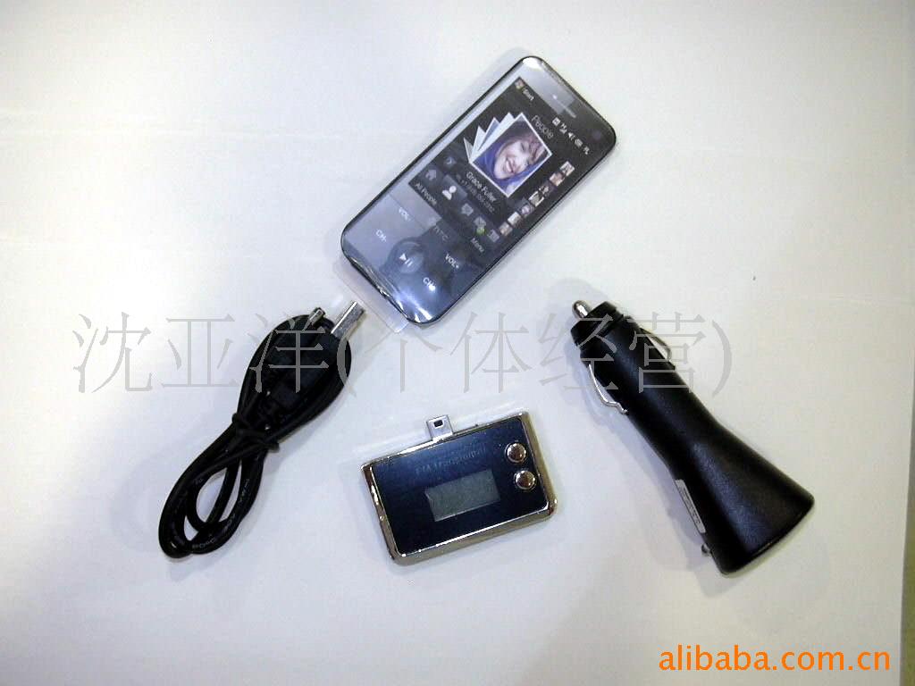 HTCFM