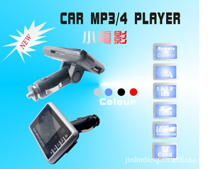 ¿СӰMP4carmp3/4MP3