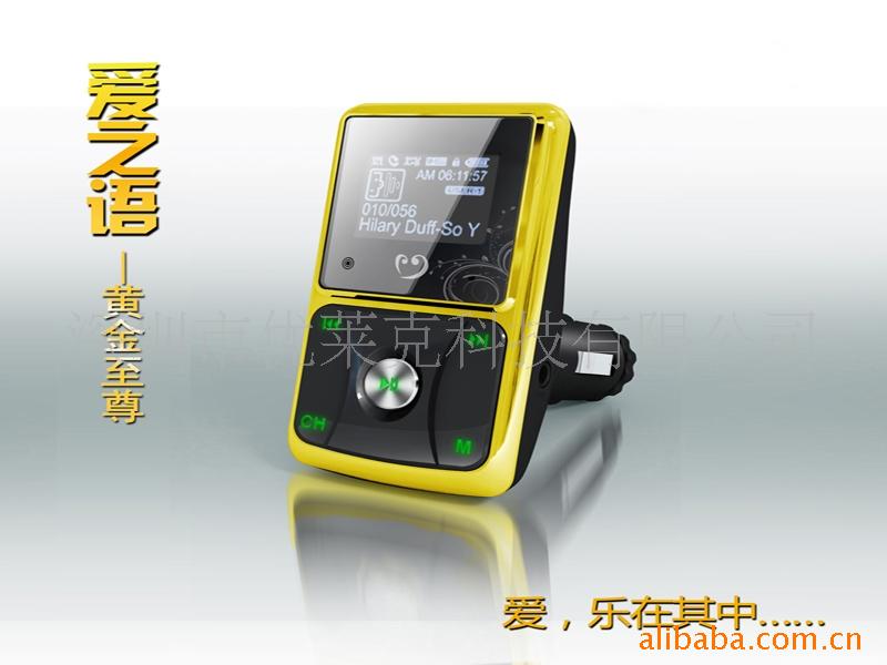 ֮A902MP3,,4G