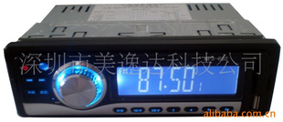 MP3