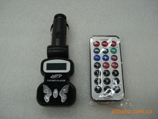 MP3/CarMP3/FM/MP3