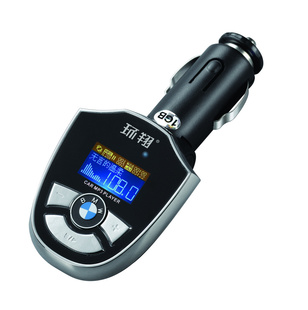 MP3HX-873