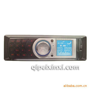 忨RU-791