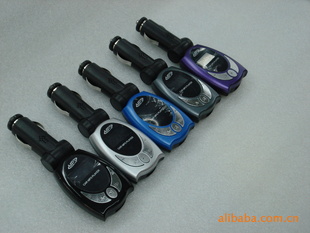 MP3FM