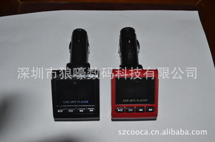ֱMP3MP3MP4ڴ淢óOEM