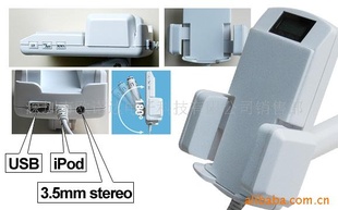 iphone3gMP3¿,!~