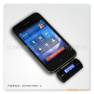 ¿ipod㷢ֱ~ͨ