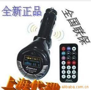 SL-809Eװ2GMP3