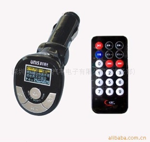 MP3013692212885