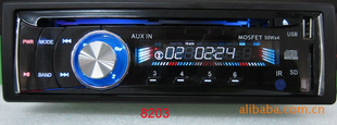 CDMP3USBSD