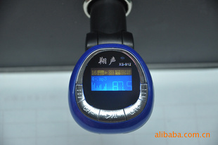 ڳֱ¿MP3ۺһ꣬3°