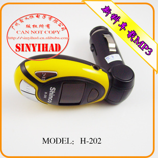 ¿Ƴmp32G/4Gڴ泵mp3mp3
