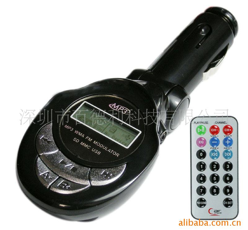 MP3-ڴMP658