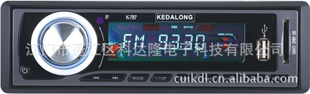 ƴ¡K-787¿죬MP3忨U̻