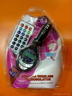 FMModulatorLCDóMP3