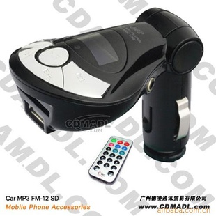 CarMP3FM-12mp3